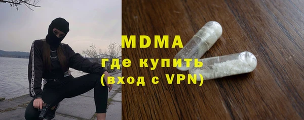 марки lsd Верхнеуральск