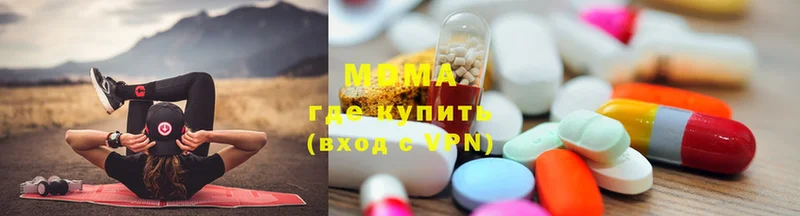 MDMA Molly Тейково